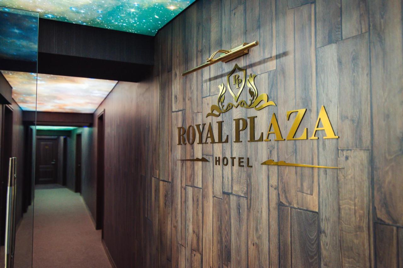 Royal Plaza Hotel Тбілісі Екстер'єр фото