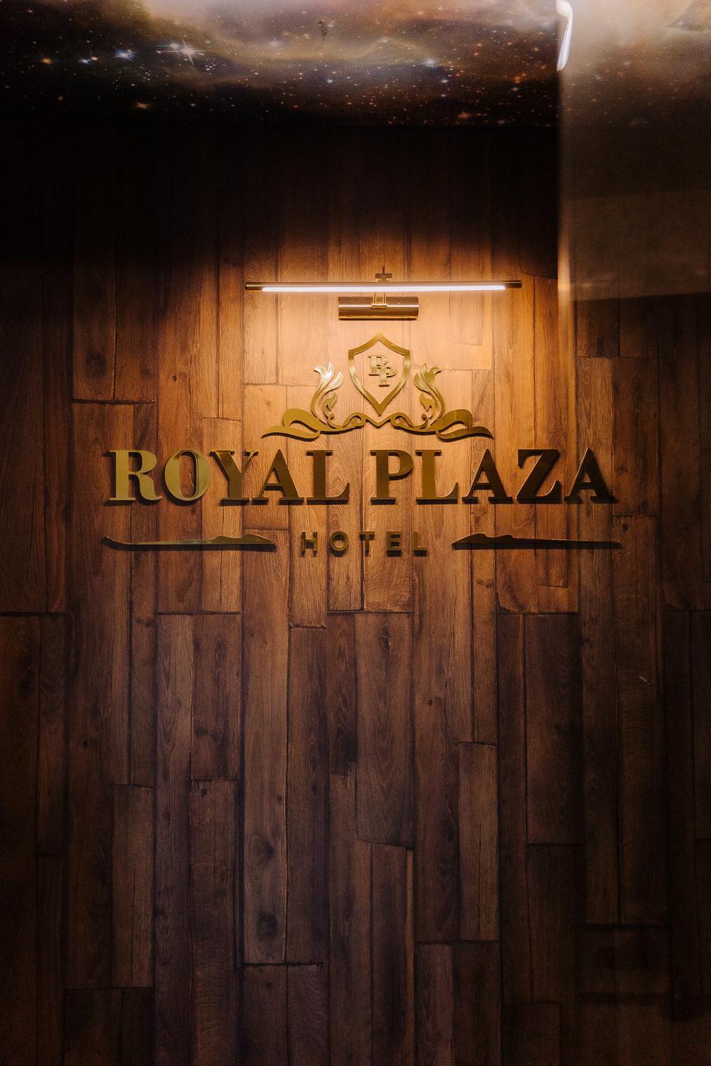 Royal Plaza Hotel Тбілісі Екстер'єр фото